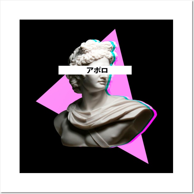 AESTHETIC & VAPORWAVE Apollo God Wall Art by MemeTeePrismatik